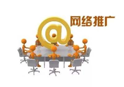 互联网营销软件 数字化时代的销售利器