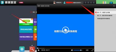 大数据营销软件售后问题的解决策略